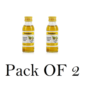 Hamdard Rogan Labub Saba (Pack Of 2) 50ml Each