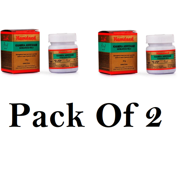 Hamdard Khamira Abresham Hakim Arshad Wala (Pack of 2) 30g Each