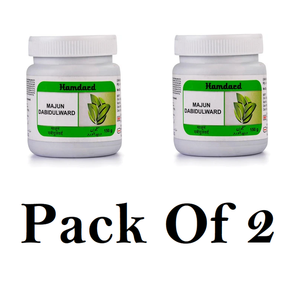 Hamdard Majun Dabeedulward (Pack of 2) 150g Each