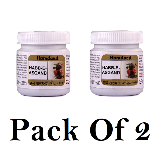 Hamdard Habbe Asgand (Pack Of 2) 50tab Each