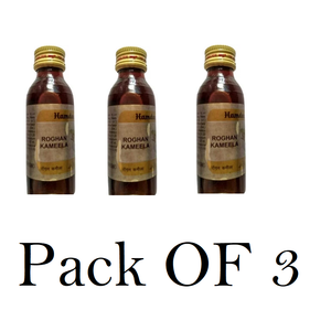 Hamdard Rogan Kameela (Pack Of 3) 50ml Each