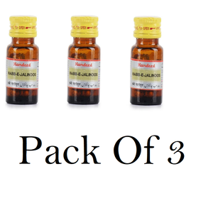 Hamdard Habbe Jalinus (Pack Of 3) 20tab Each