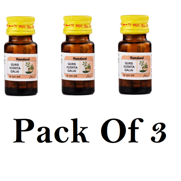 Hamdard Qurs Kushta Qalai (Pack Of 3) 60tab Each