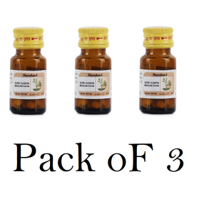 Hamdard Qurs Kushta Marjan Sada (Pack Of 3) 30tab