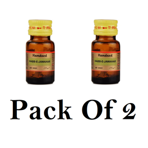 Hamdard Habbe Jawahar (Pack Of 2) 10tab Each