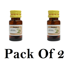 Hamdard Qurs Kushta Khabsul Hadeed (Pack Of 2) 60tab Each