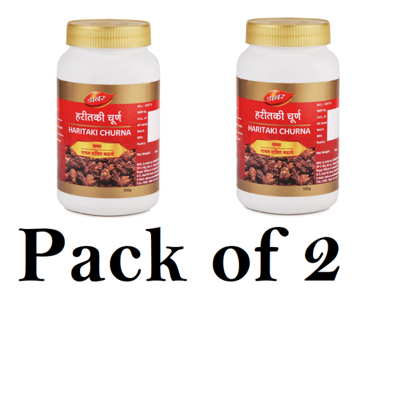 Dabur Haritaki Churna (Pack of 2) 100g Each