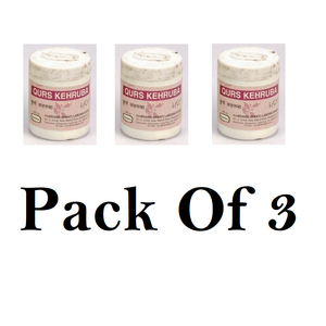 Hamdard Qurs Kehruba (Pack Of 3) 50tab Each