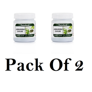 Hamdard Jawarish Zarooni (Pack Of 2) 125g Each