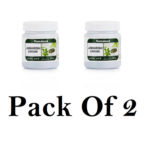 Hamdard Jawarish Zarooni (Pack Of 2) 125g Each