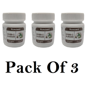 Hamdard Habbe Bukhar (Pack Of 3) 30tab Each