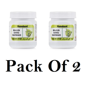 Hamdard Majun Sang Sarmahi (Pack Of 2) 125g Each
