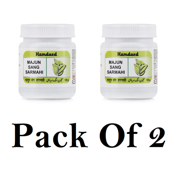 Hamdard Majun Sang Sarmahi (Pack Of 2) 125g Each