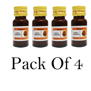 Hamdard Kushta Zamarrud (Pack Of 4) 10g Each
