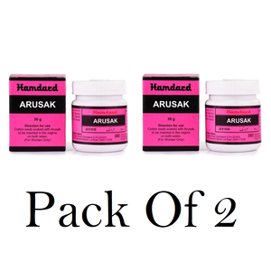 Hamdard Arusak (Pack Of 2) 50g Each