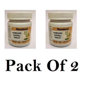 Hamdard Qurs Kaknaj (Pack Of 2) 50tab Each