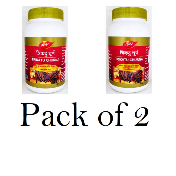 Dabur Trikatu churna (Pack of 2) 100g Each