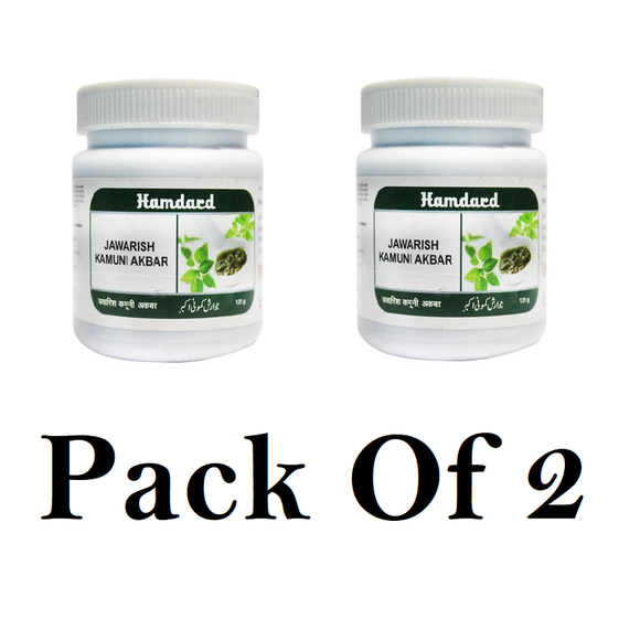 Hamdard Jawarish Kamooni Akbar (Pack Of 2) 125g Each