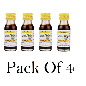Hamdard Rogan Malkangni (Pack Of 4) 25ml Each