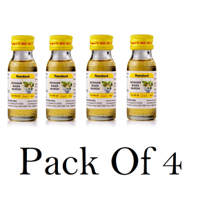 Hamdard Rogan Baiza Murgh (Pack Of 4) 25ml Each