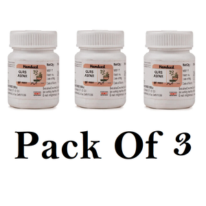 Hamdard Qurs Asfar (Pack Of 3) 25tab Each