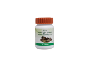 Patanjali DIVYA MAHAYOGRAJ GUGGUL 20 GM