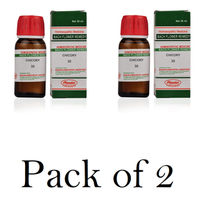 Bhandari Bach Flower White Chestnut (Pack of 2) 30ml Each