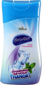 Allens Boro Allen Powder (150g)