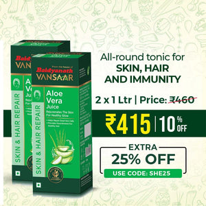 Baidyanath Vansaar Aloe Vera Juice With Pulp (Skin & Hair Care Juice) | 1 Litre (From The House Of Baidyanath) | Rejuvenates Skin And Hair Health | Made With Organically Harvested Ingredients | No Added Sugar | (Pack Of 2)