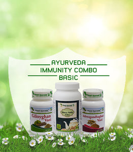 Planet ayurveda IMMUNITY COMBO "BASIC