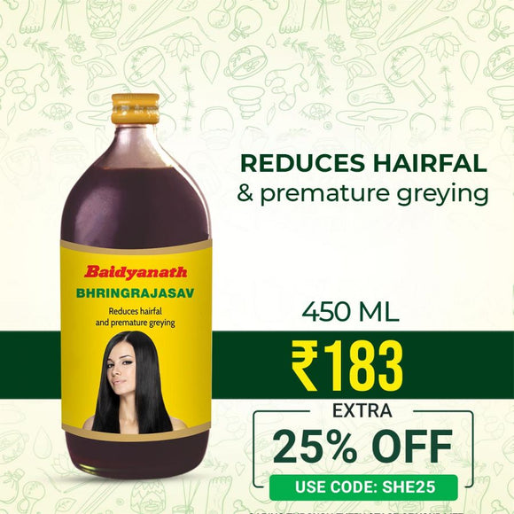 Baidyanath Bhringrajasava - 450 Ml - Helps Relieve Cold & Cough| Reduces Hair Fall And Premature Greying