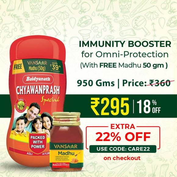 Baidyanath Chyawanprash Special - 950gm | Immunity Booster For OmniProtection Of Adults & Kids | Enriched With 52 Ayurvedic Ingredients | Free Vansaar Madhu - 50gm