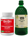 Tata 1mg Combo Pack of Sri Sri Tattva Kabasura Kudineer 500mg 60 Tablet & 1mg Noni Juice Plus Immunity Booster & Joint Health Support Rich in Antioxidants 500ml