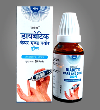 GERMAN'S DIABETIC CARE AND CURE DROPS 30ML