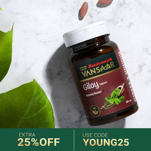 Baidyanath Vansaar Giloy Tablets | From The House Of Baidyanath | Helps Boosts Immunity | 60 Tablets