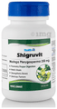 HealthVit Pure Herbs Shigruvit Shigru 250mg Capsule 60