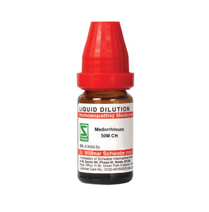 Willmar Schwabe India Medorrhinum 50M CH (10ml)