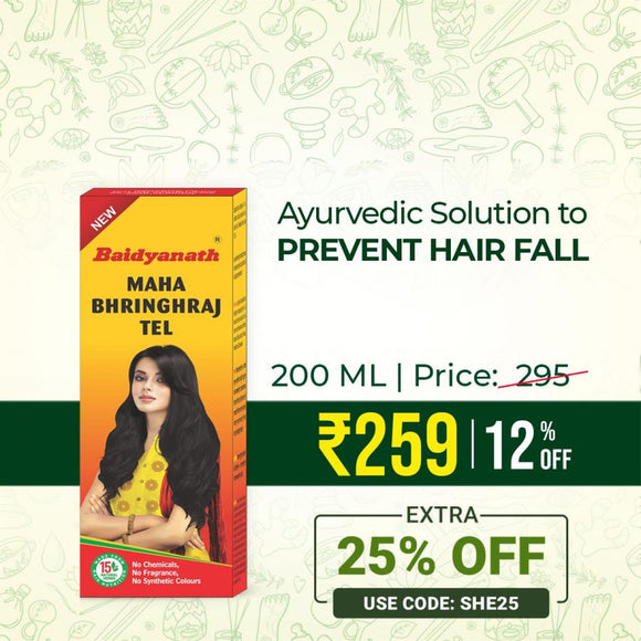 Baidyanath Mahabhringraj Oil (MED) - Ayurvedic Hair Oil With No Added Chemicals Or Fragrance- 200ML