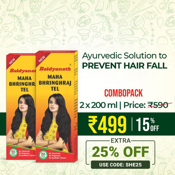 Baidyanath Mahabhringraj Tel (Pack Of 2) - Ayurvedic Hair Oil, No Added Chemicals Or Fragrance- 200ml Each