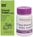 Tata 1mg mmunity Care Combo of 1mg Panch Tulsi 30ml Drops and Patanjali Ayurveda Giloy Ghanvati 60 Tablet