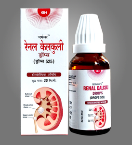 GERMAN'S RENAL CALCULI DROPS (DROPS 525) 30ML