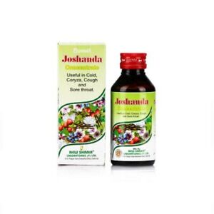 New Shama Joshanda Syrup (100ml)