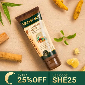 Baidyanath Vansaar Soundarya Ubtan|Ayurvedic Detox Face Pack For Skin Brightening, Deep Detox, Detan, Acne Scars| Made With Pure & Premium Quality Sandalwood, Erode Turmeric & Multani Mitti
